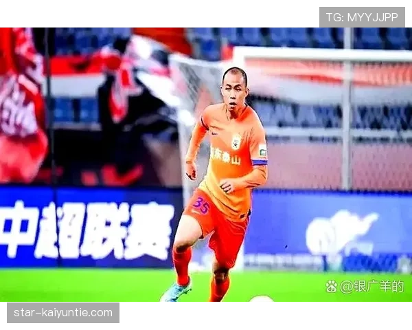 山东泰山防线频频被打穿，站位漏洞对赛季走势形成制约