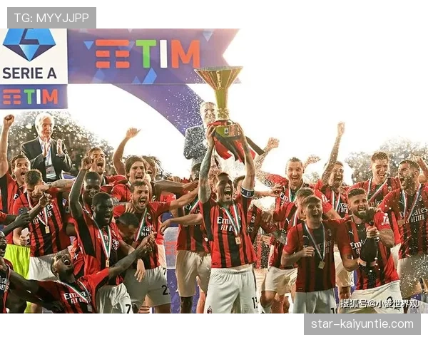 AC米兰战术困局加剧，老将依赖凸显争冠短板，复兴进程面临阶段性考验