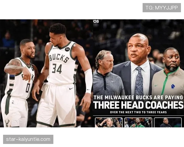 里德无球跑动拉开空间，改变雄鹿进攻结构