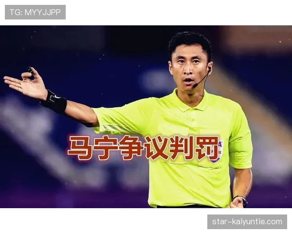 门将犯规有哪些特殊判罚规则，影响比赛结果吗？