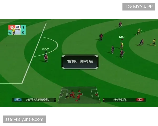 2026世界杯48支球队分12个小组的赛制规则怎么算